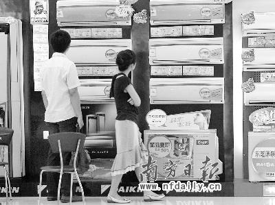 变频空调落选节能补贴引争议