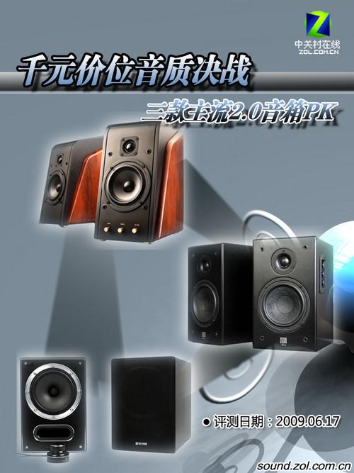 ǧԪ��λ��ս������������2.0����PK