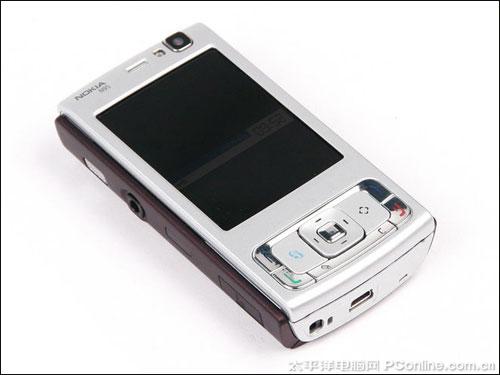 n920s