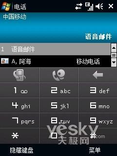 ʱжմ3GֻS610(4)