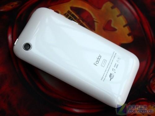 图为:锋达通695手机