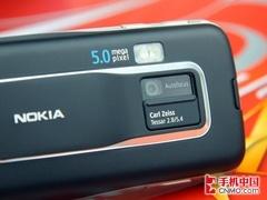 ���򵥸�ʵ��ŵ����S40�ֻ������Ƽ�