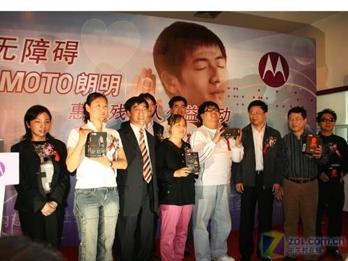 语音类开发较早残疾人用手机+配件一览