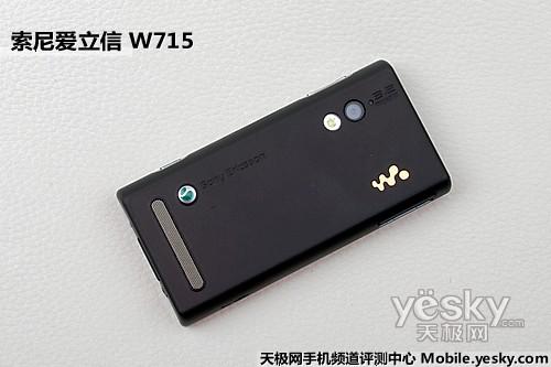 ĿW715