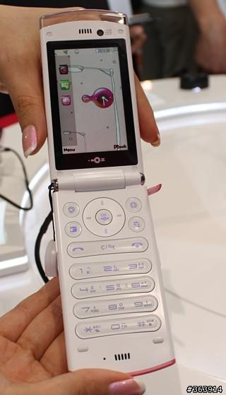 美女一击必中LG棒棒糖手机绝赏(2)