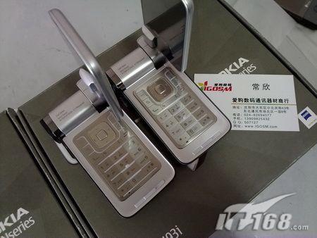 炫酷时尚诺基亚智能N93i行货售3680