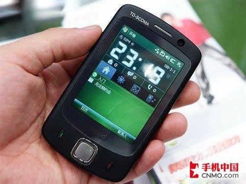 我的手机叫顺溜六款完美手感手机推荐(2)