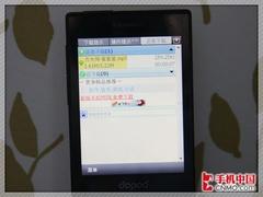 钻石再临多普达联通3G手机S910评测(6)