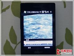 钻石再临多普达联通3G手机S910评测(6)