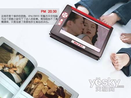 UMPC如何突破上网本与智能手机围剿