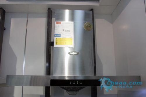 帅康吸油烟机CXW-200-TF08特价4799元