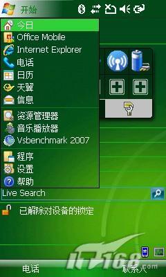 �Լ۱ȳ���HKC����3G�ֻ�Mythos����(3)