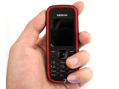 ��Լʵ��ŵ����FM�����ֻ�5030����