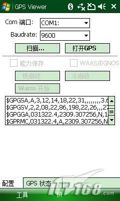 �Լ۱ȳ���HKC����3G�ֻ�Mythos����(7)