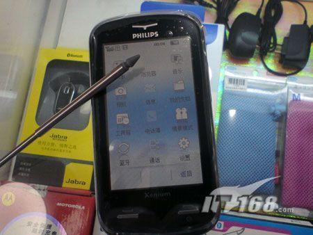 ��������������ʱ��X800�ۼ�1499Ԫ