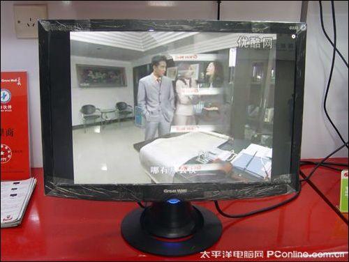 润眼屏旋转底座长城晶钢系列主打G228