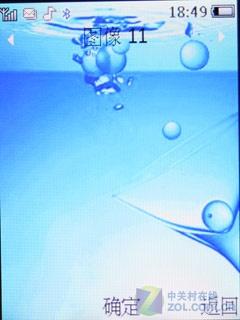 ֻǴX650(2)