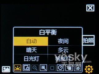 触屏C网新秀酷派娱乐商务机E200评测(3)