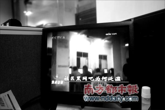 深圳黑网吧遭央视曝光沉寂不足两月死灰复燃