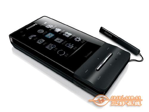 �������������ִ���������X810��2200