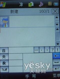 ת֮UT˹￵TDܻS68(3)