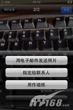 质的飞跃iPhone3GS摄影功能深入剖析