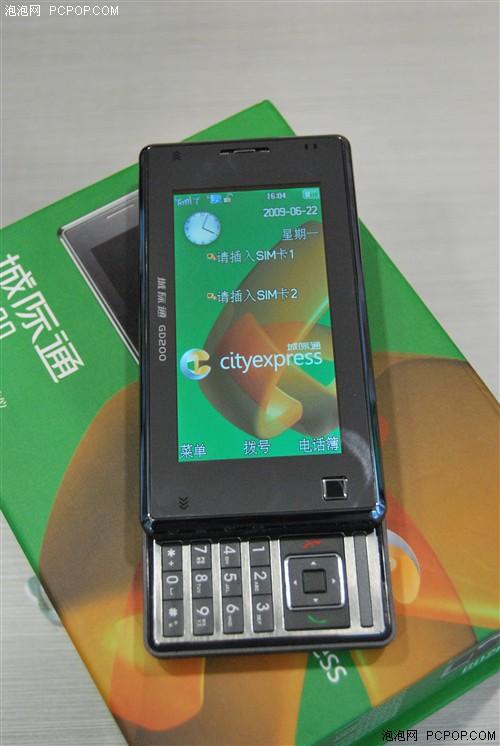 可打电话的导航仪 城际通GD200卖2380_数码