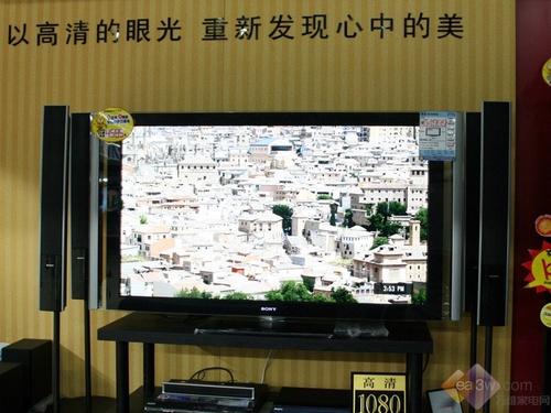 莫被概念忽悠市售LED背光液晶TV盘点(4)