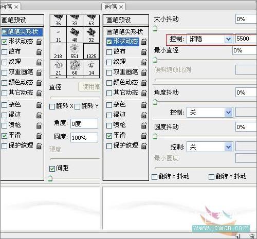 PS教程:炫彩光影字体特效的制作_软件学园