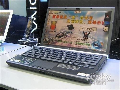 拒绝瓶颈提升性能DDR3内存笔记本全推荐(5)