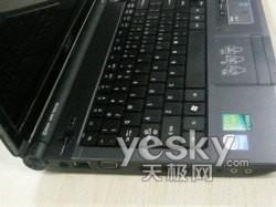拒绝瓶颈提升性能DDR3内存笔记本全推荐