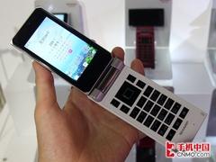 500万像素新秀夏普SH9130C到货开卖