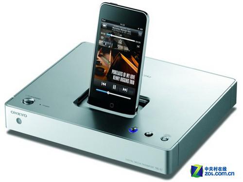 苹果也HiFi?iPod底座新品安桥ND-S1
