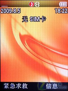 СʱĦ3GֻW7