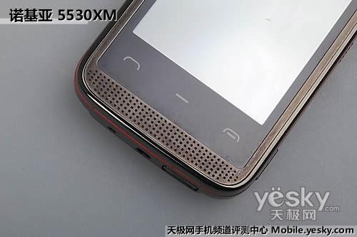 XMϵ�д�������ŵ����5530XM�ֻ�����