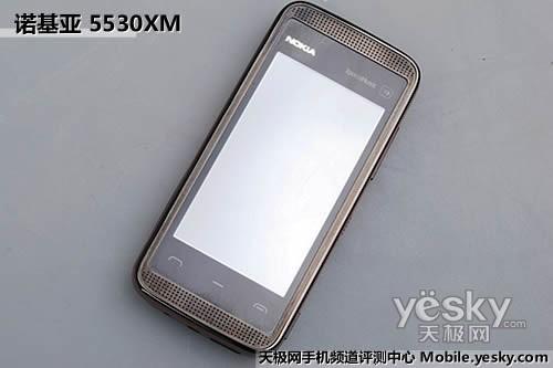XMϵ�д�������ŵ����5530XM�ֻ�����