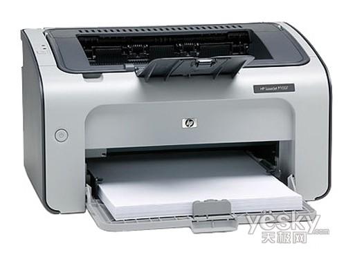 经典型号 惠普P1007激光打印机仅889_商用