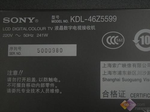 跟拖尾说再见市售超强200Hz液晶推荐(2)