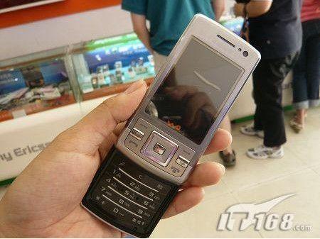 ͨ3GֻǻB5210U2650