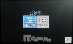 津ɵ3GֻS7520U(4)