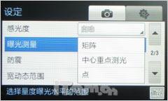 津ɵ3GֻS7520U(4)