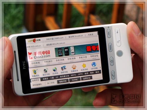 Android英雄HTC新机Hero中文版评测(9)