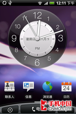 Android英雄HTC新机Hero中文版评测(3)