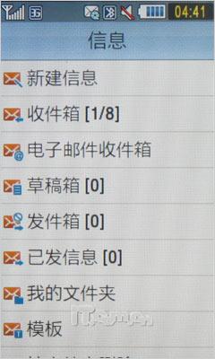 津ɵ3GֻS7520U(9)