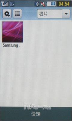津ɵ3GֻS7520U(3)