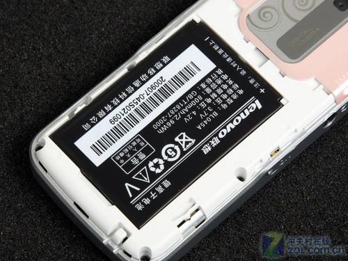 低价不低质联想实用音乐机i300评测(5)