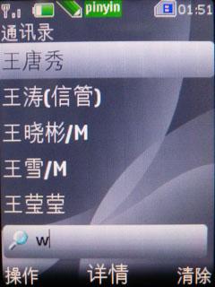 500ŵǽ6600is(4)