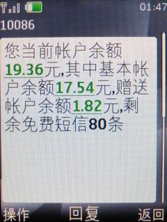 500ŵǽ6600is(4)