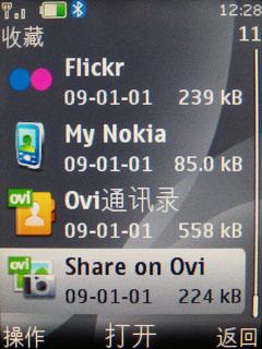 500ŵǽ6600is(3)