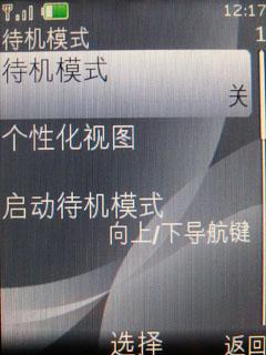 500ŵǽ6600is(3)